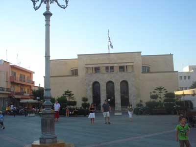 Archaeological Museum Archaeological Museum Kos